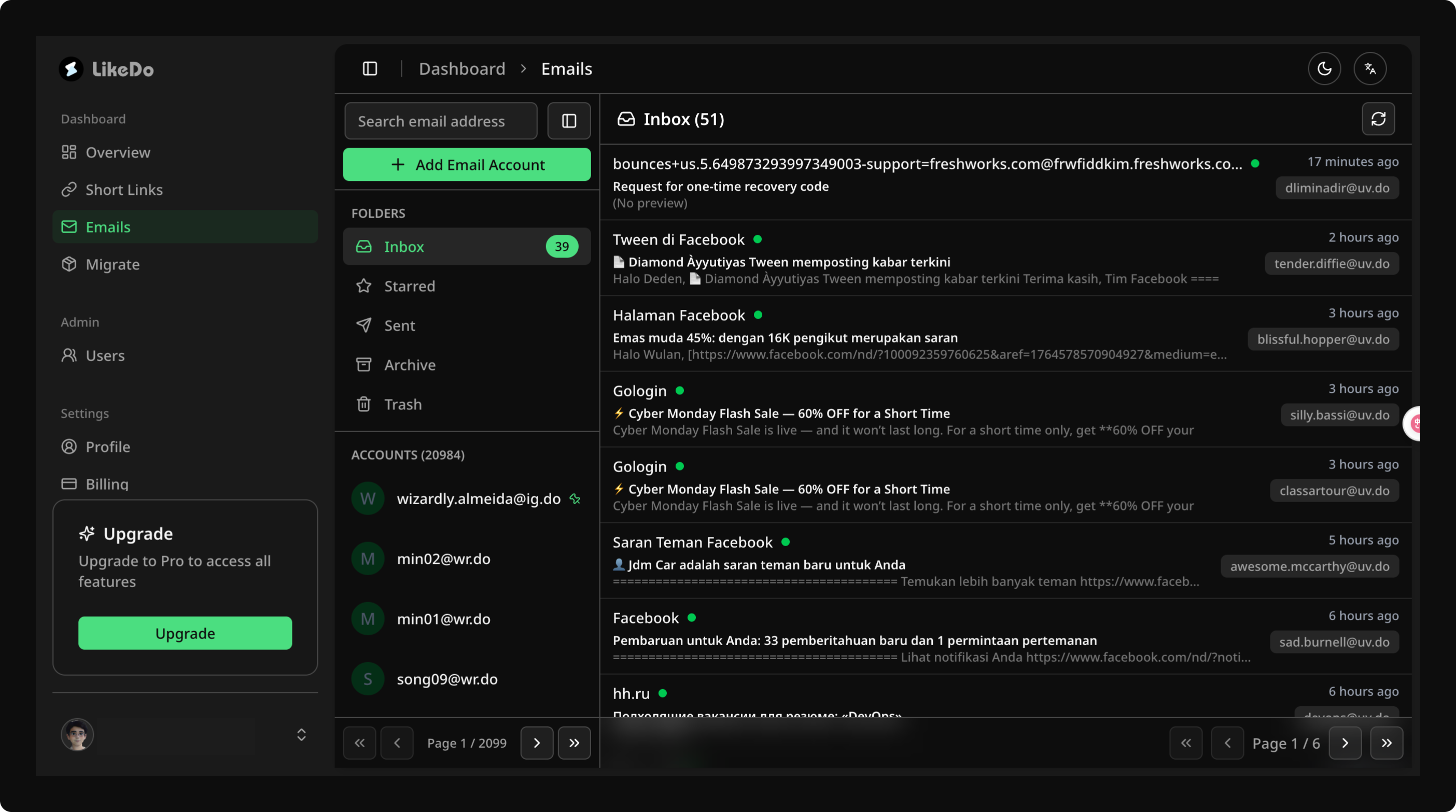 Product Feature One