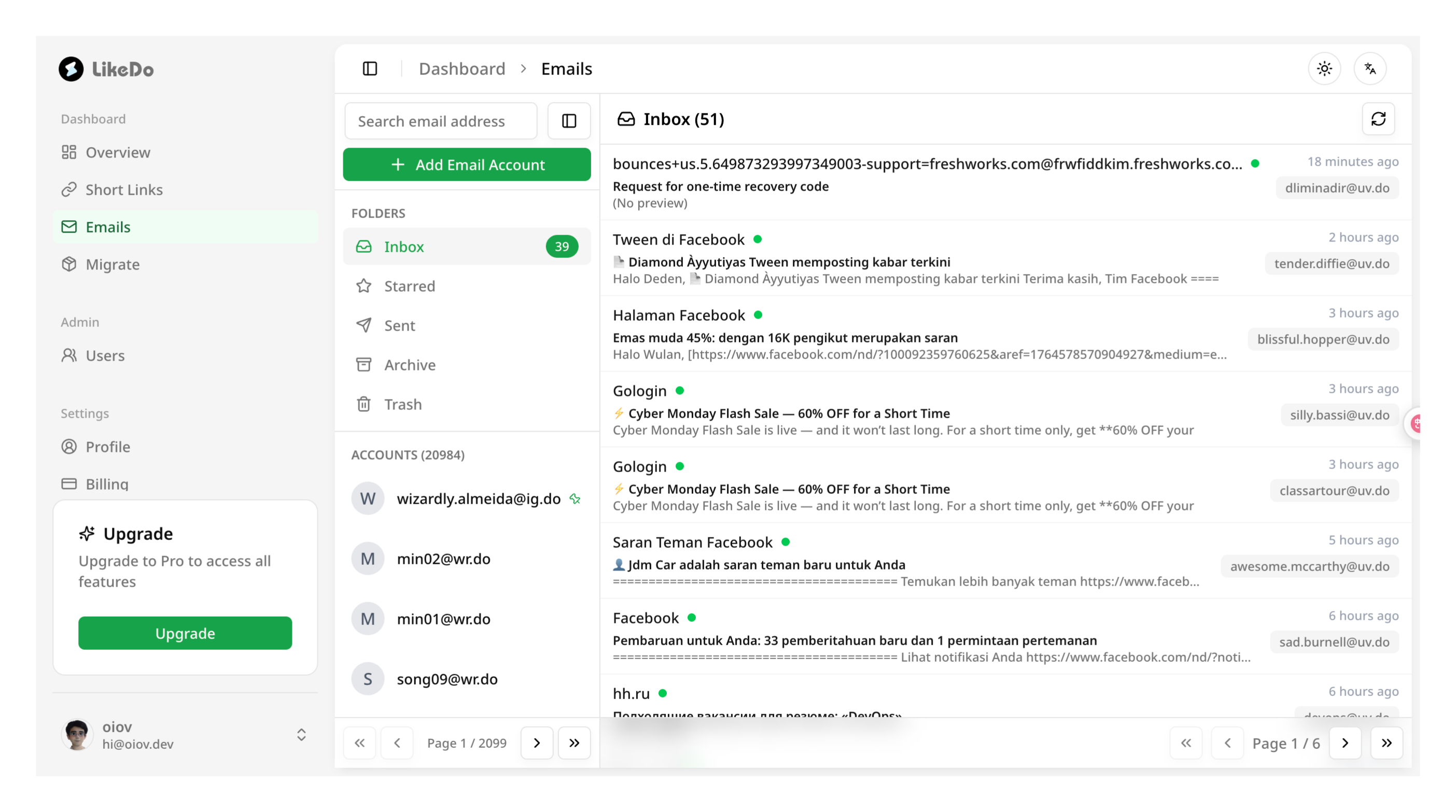 Product Feature One